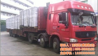 黃埔到天津貨運專線 睿順物流 開平到天津貨運專線