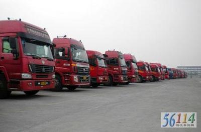 濟南物流與北京物流 區域特色與協同發展