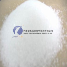 氟化氫鉀 從特性、應用，到市場價格與采購指南